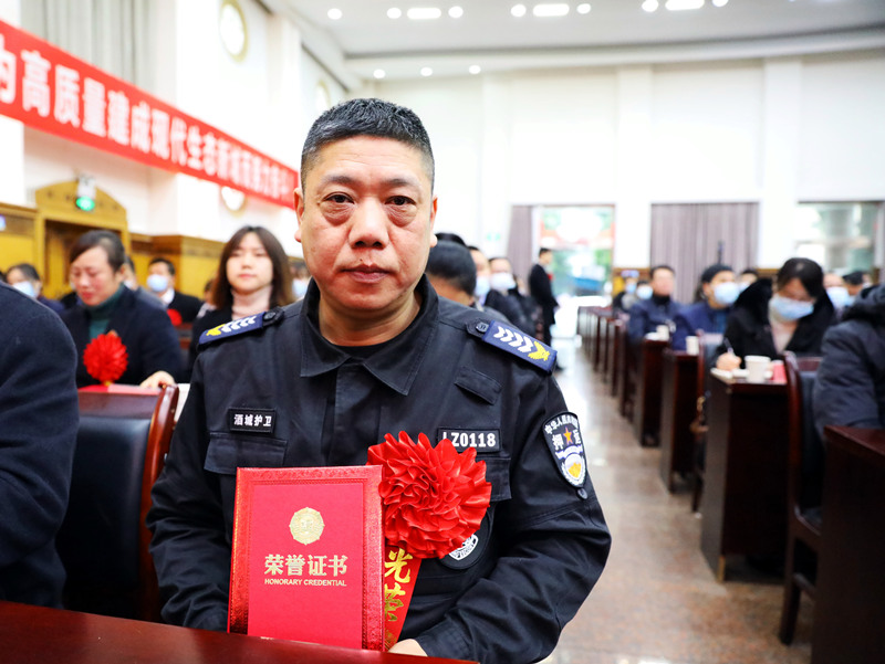 1.27日，李剛榮獲瀘州市納溪區創(chuàng  )建“平安中國示范縣”先進(jìn)個(gè)人.JPG