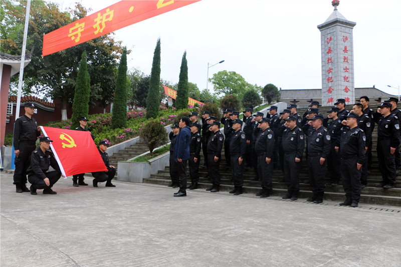 祭英烈頌黨恩紅軍精神永傳承 四川融通安防投資集團多形式開(kāi)展黨史學(xué)習教育(圖8)